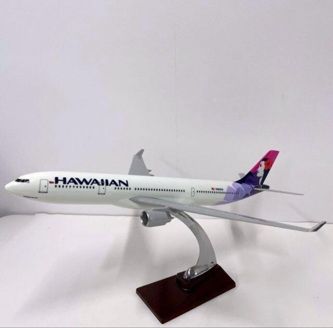ハワイアン航空　模型飛行機　A330-200