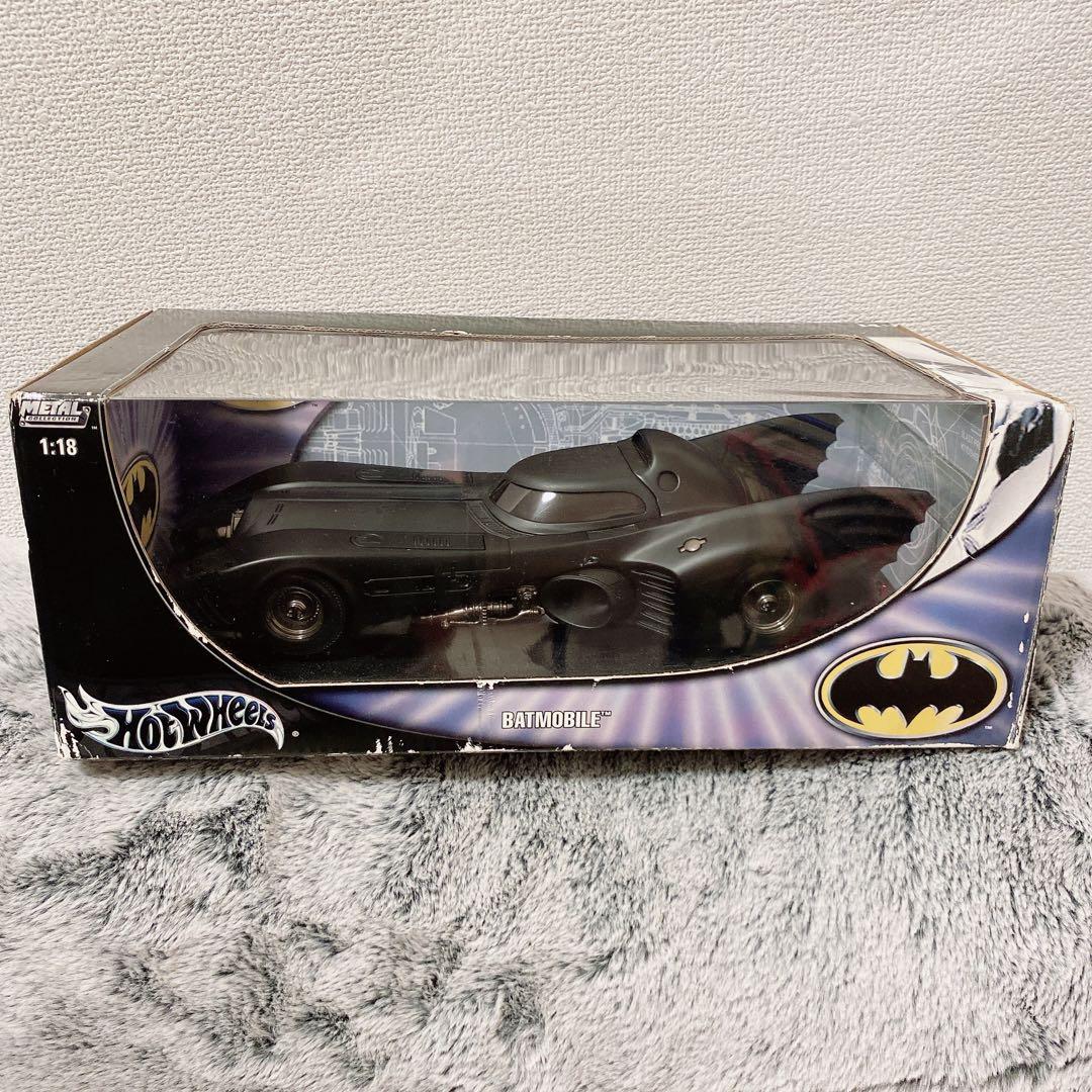バットマン/バットモービルミニカー
