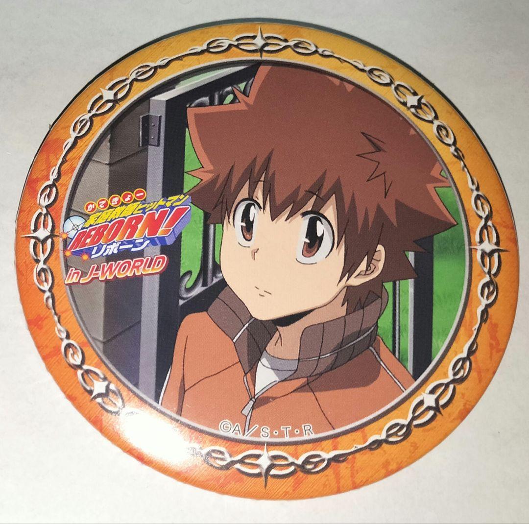 リボーン 沢田綱吉 75mm缶バッジ J-WORLD