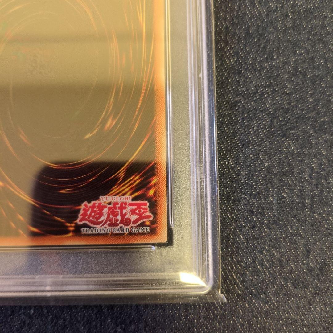 （PSA8）【匿名配送】WCS-001　女剣士カナン