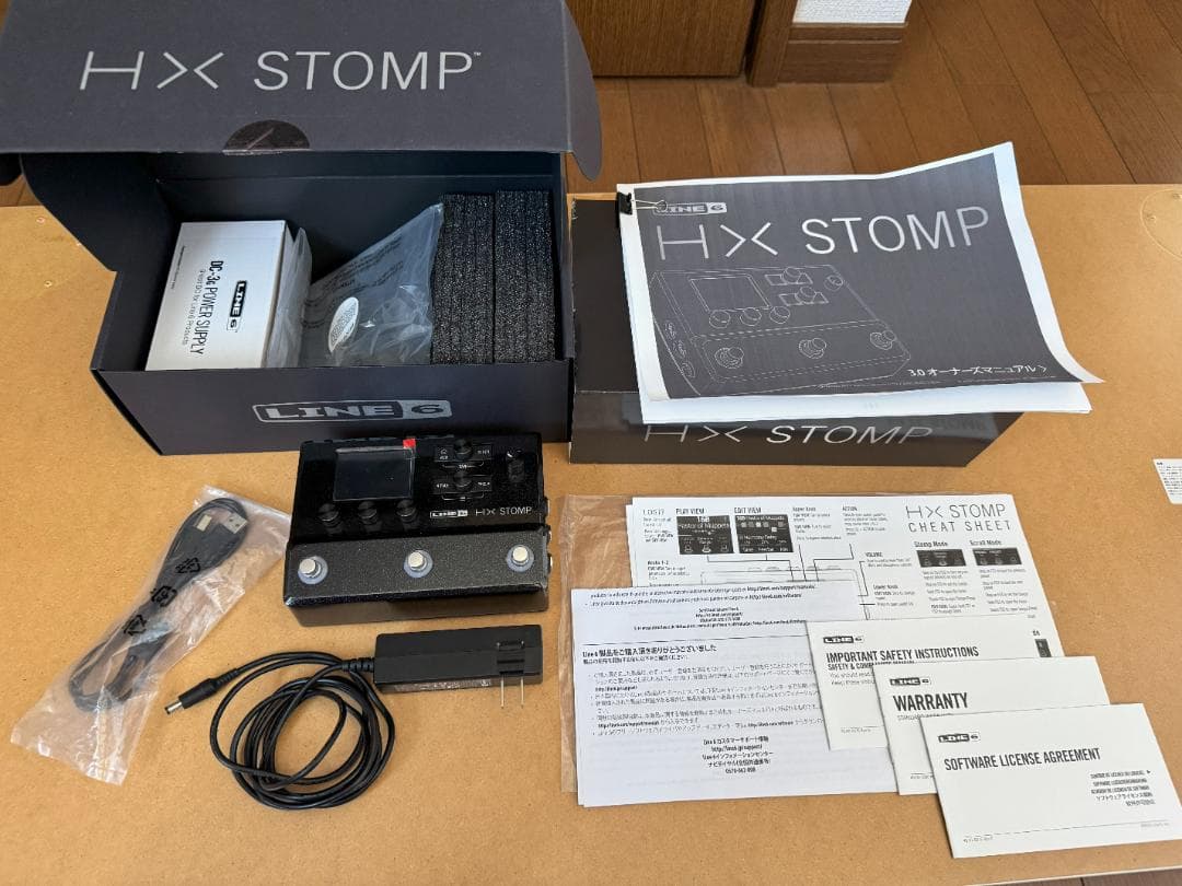 ギター Line 6 HX STOMP