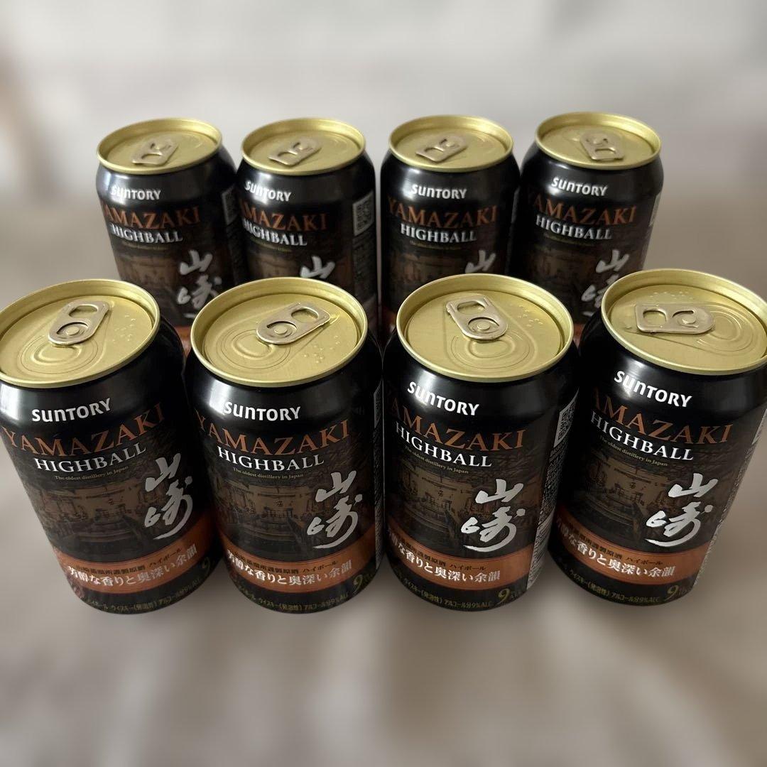 サントリー山﨑ハイボール缶 350ml 8缶セット賞味期限2026年7月