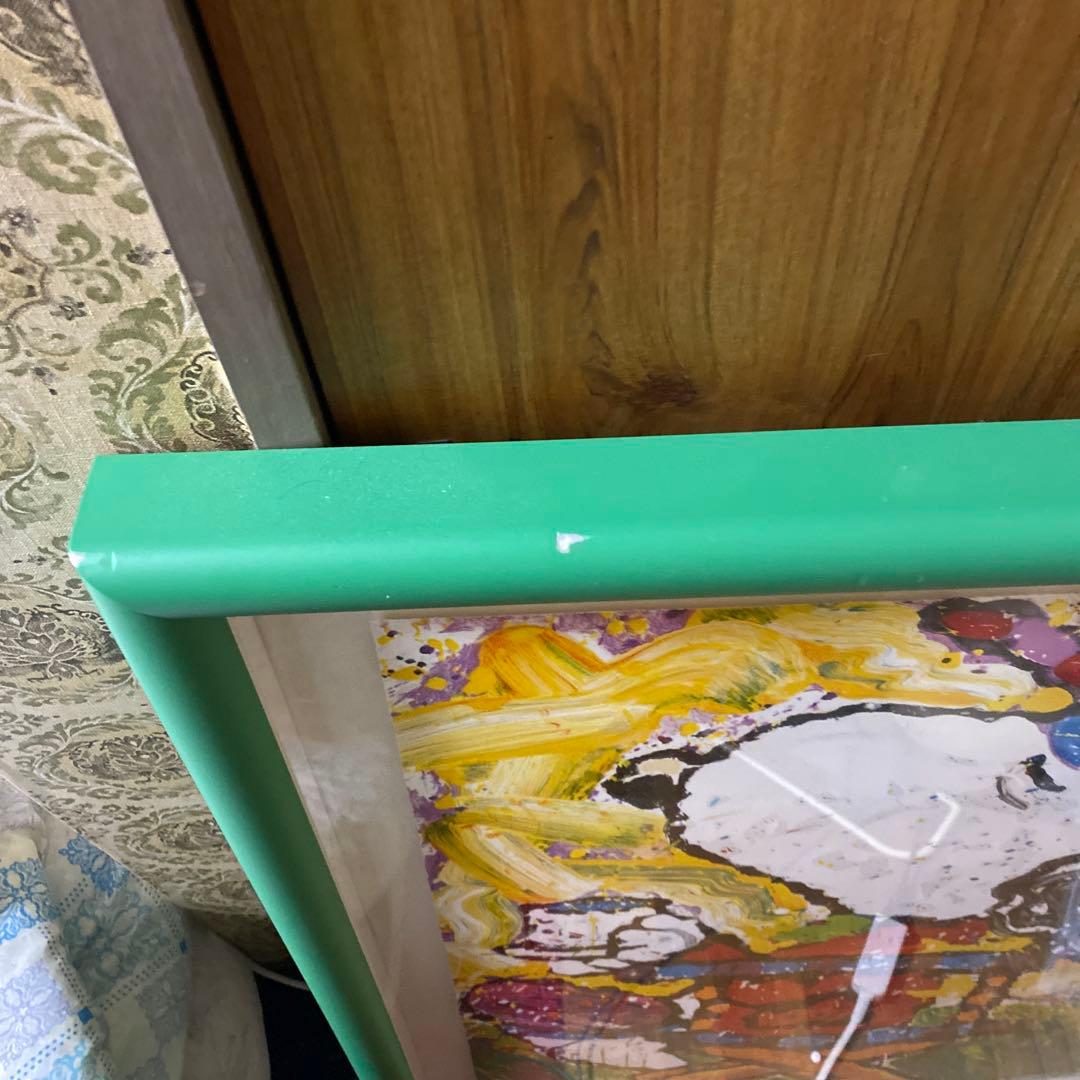 トムエバハート