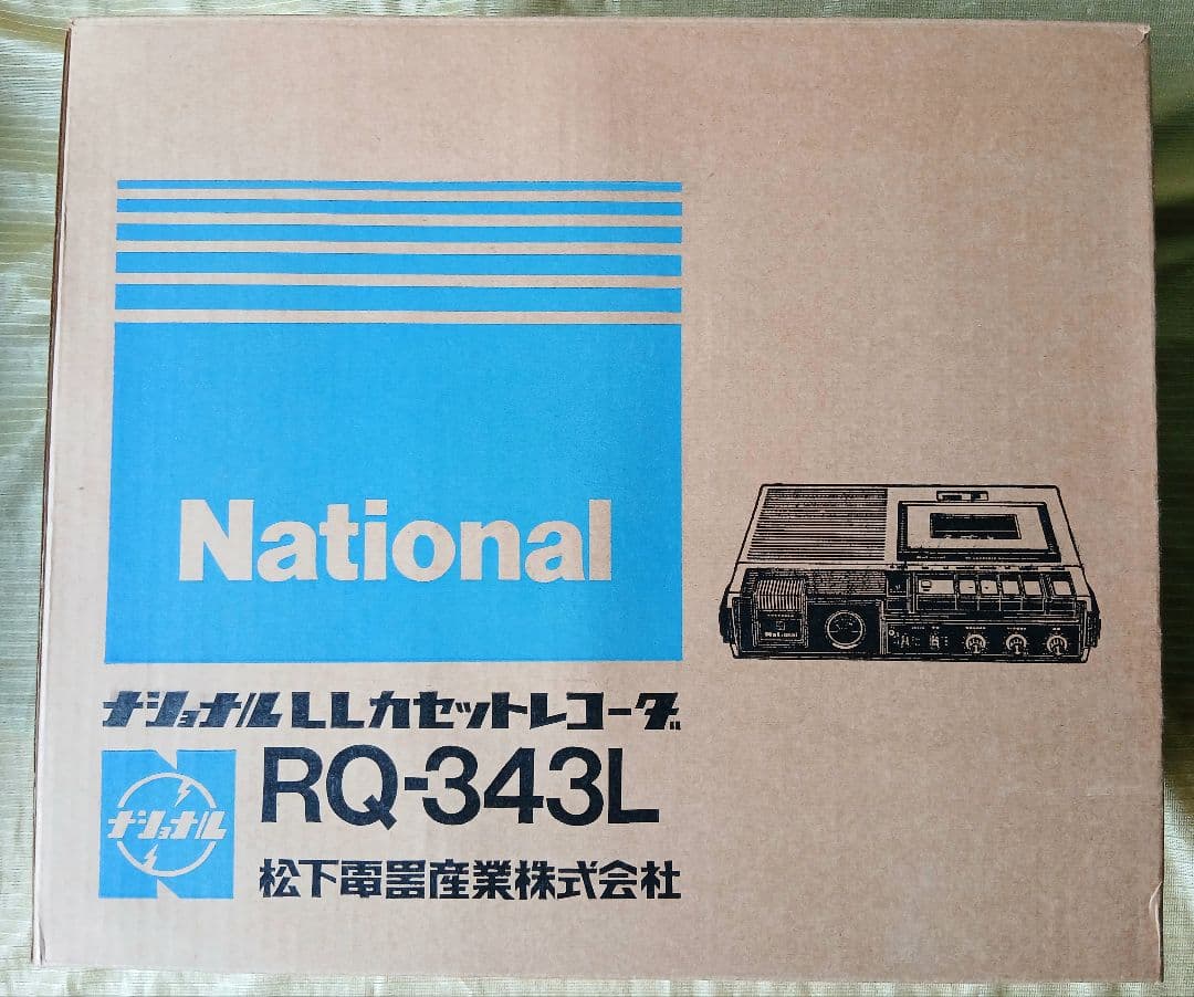 National RQ-343L カセットLL テープレコーダー「ジャンク」