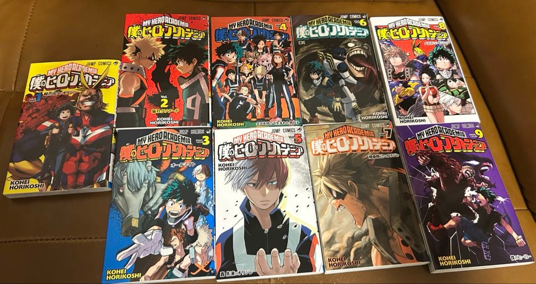 僕のヒーローアカデミア　1〜42巻　全巻　完結　おまけ付き