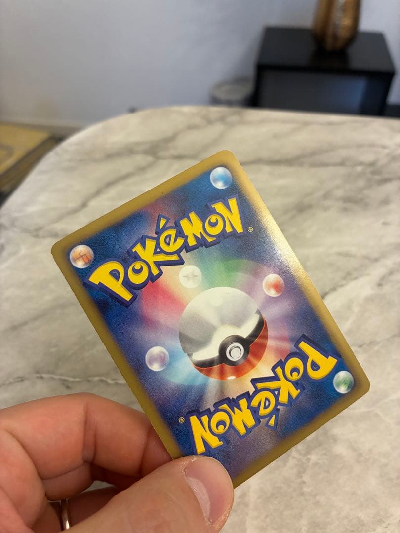 ピカチュウ　プロモ　BW