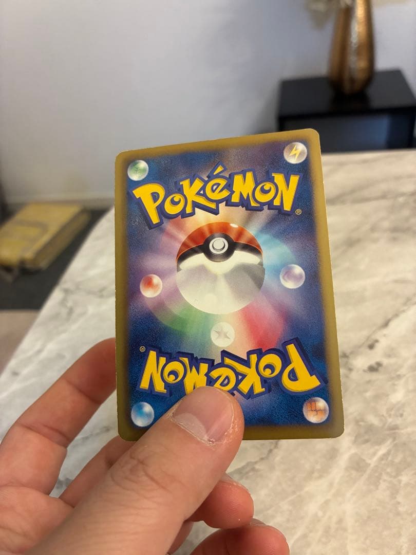 ピカチュウ　プロモ　BW