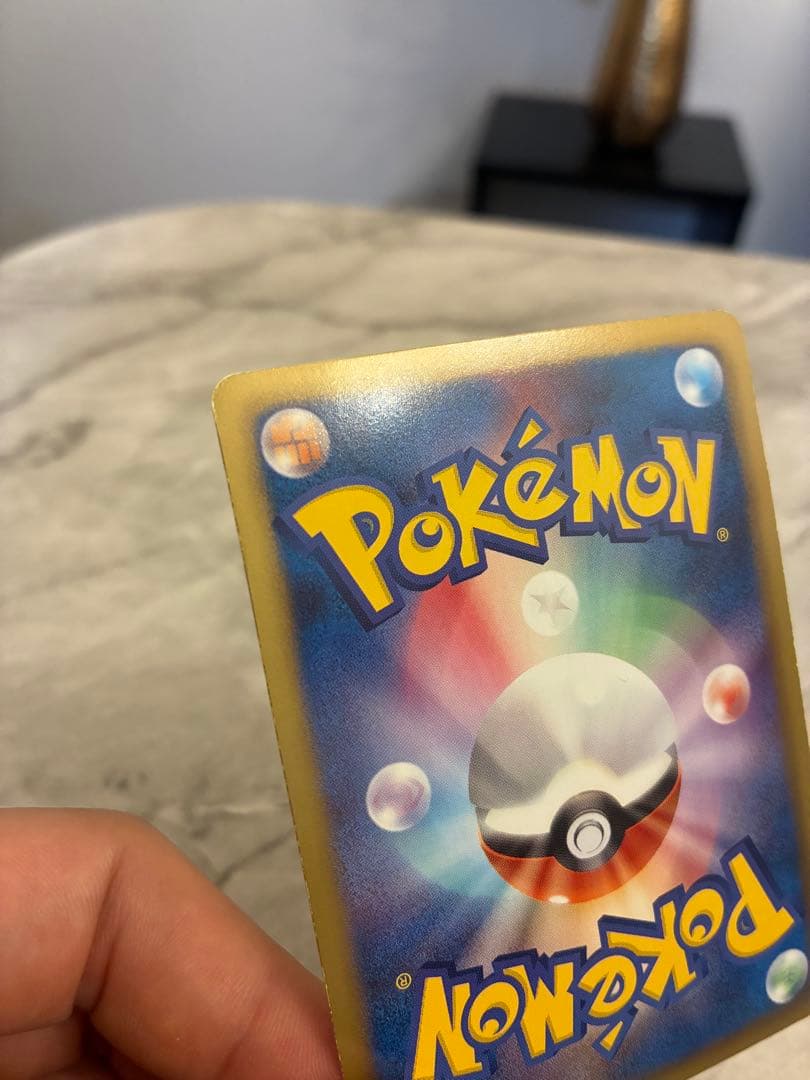 ピカチュウ　プロモ　BW