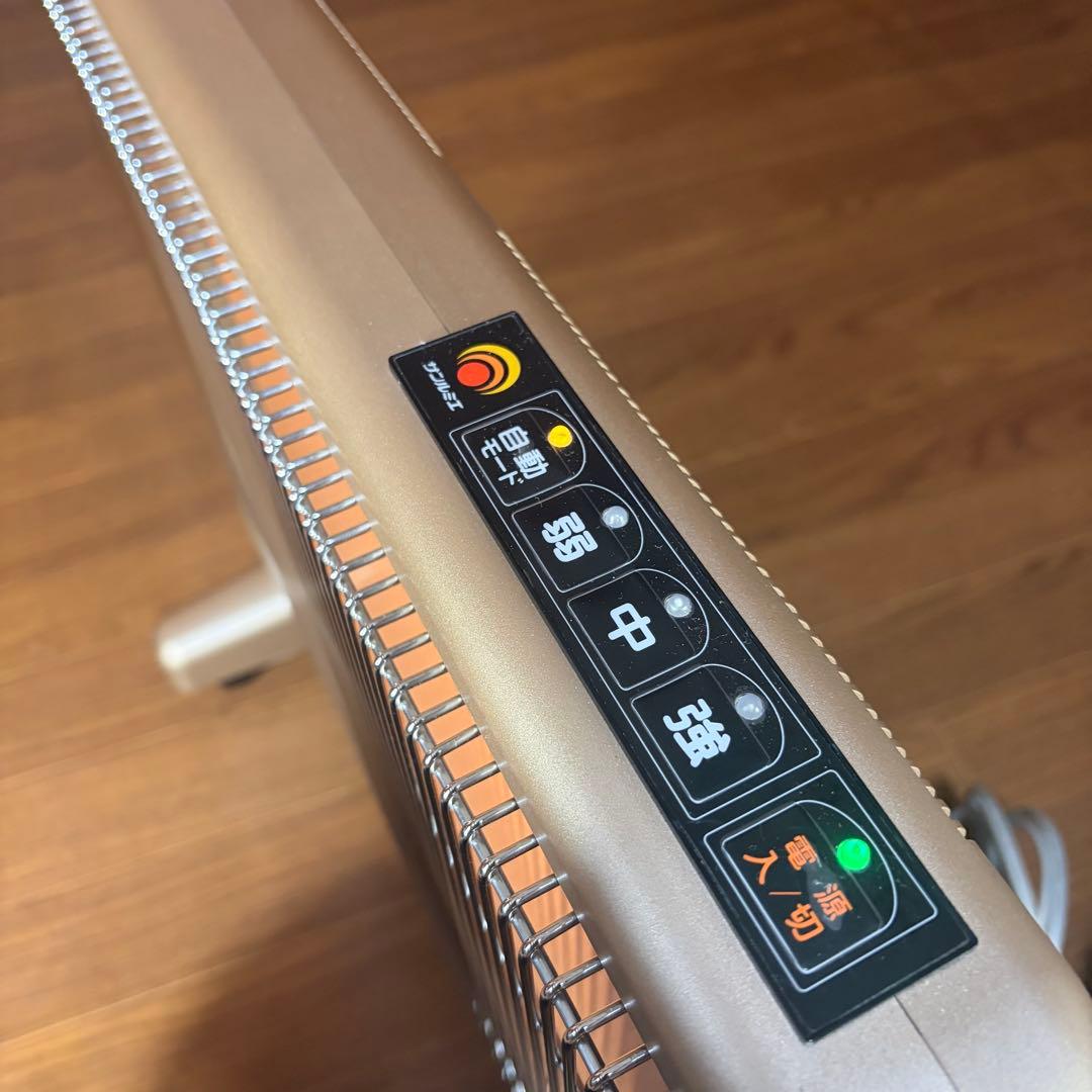 日本赤外線 サンルミエ エクセラ7(セブン) N700L-GR 【新品未使用】