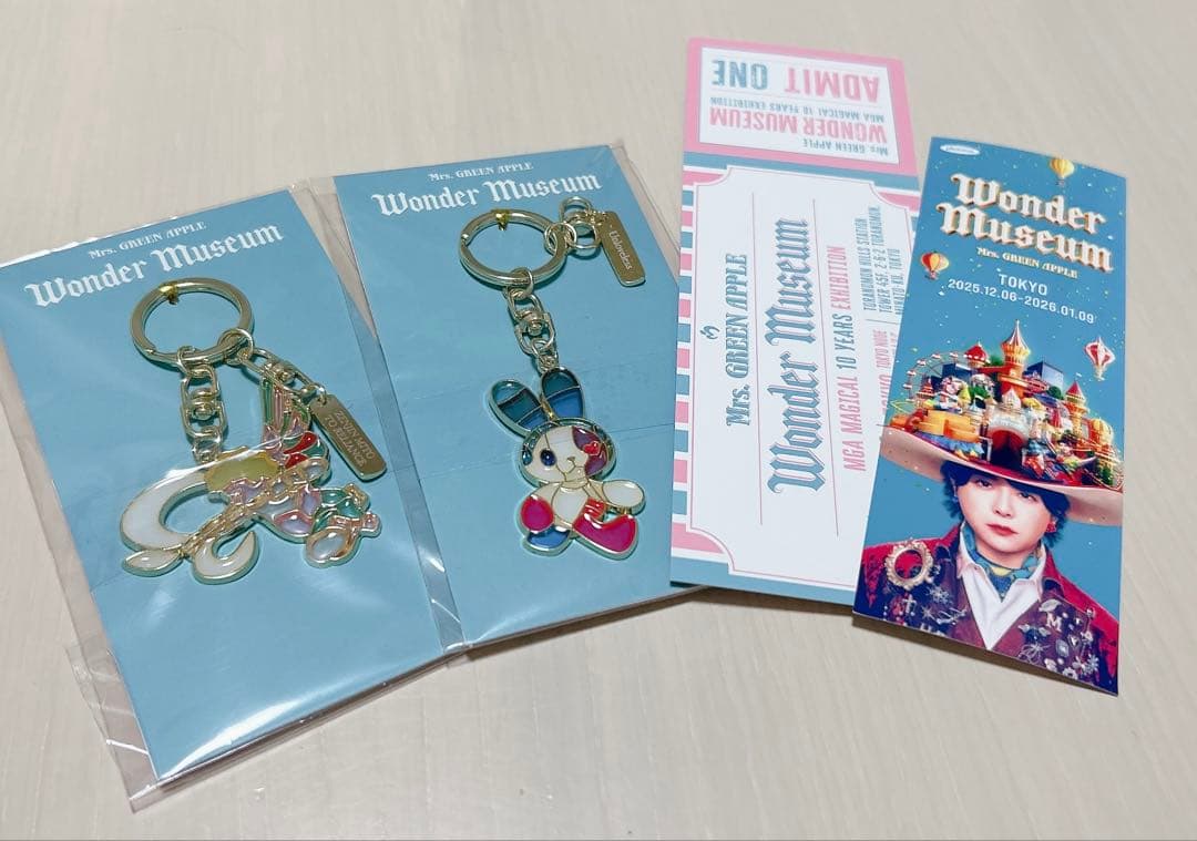 【新品未開封】Wonder Museum ステンドグラスキーホルダー 2種+特典