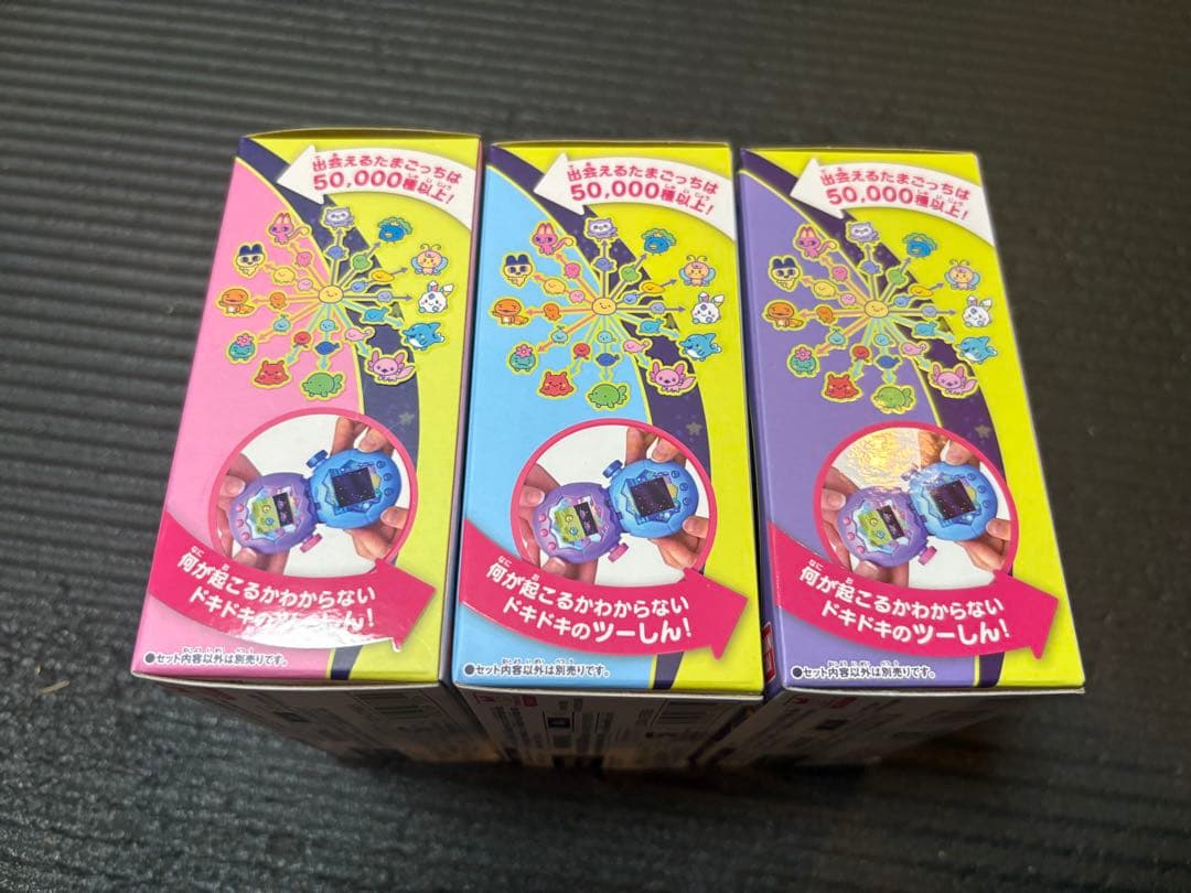 o【新品未使用】たまごっちパラダイス3色セット【クリスマスに！】