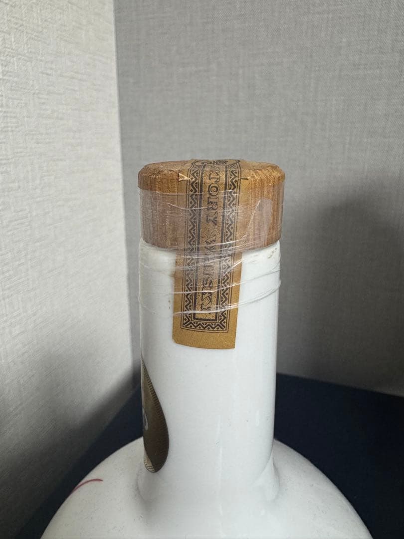 サントリーリザーブ Tower of the Sun 太陽の塔 岡本太郎 万博