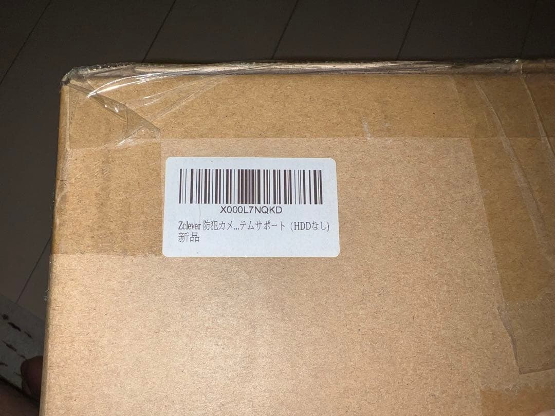 か*い様 Zelever Hiseeu ワイヤレス防犯カメラセット