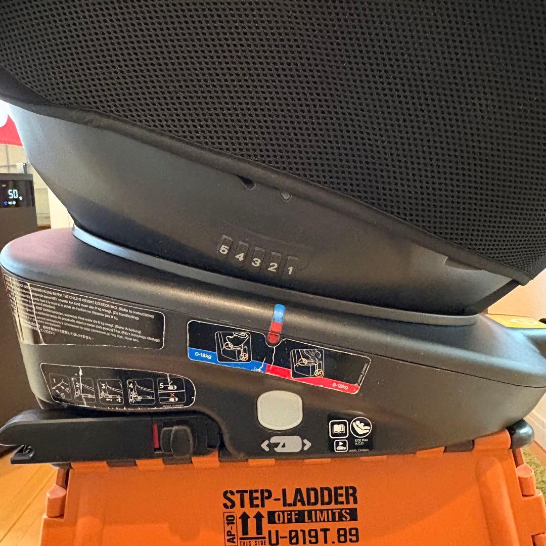 良品‼️Joie Arc360° チャイルドシート ISOFIX キャノピー付き