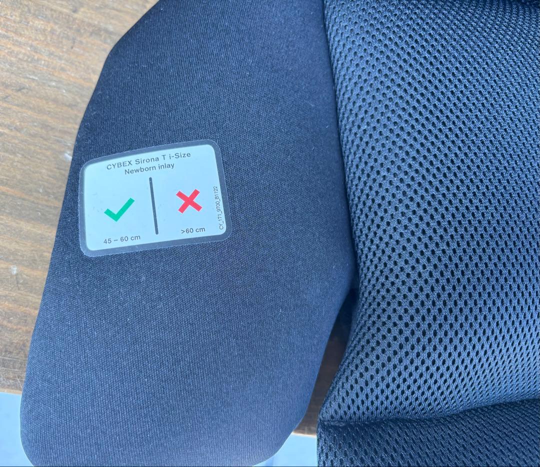 cybex SIRONA T i-Size チャイルドシート ブラック