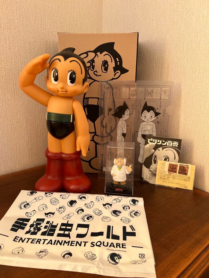 鉄腕アトム 手塚治虫ワールド限定 大型ソフビ フィギュア 付属品完備