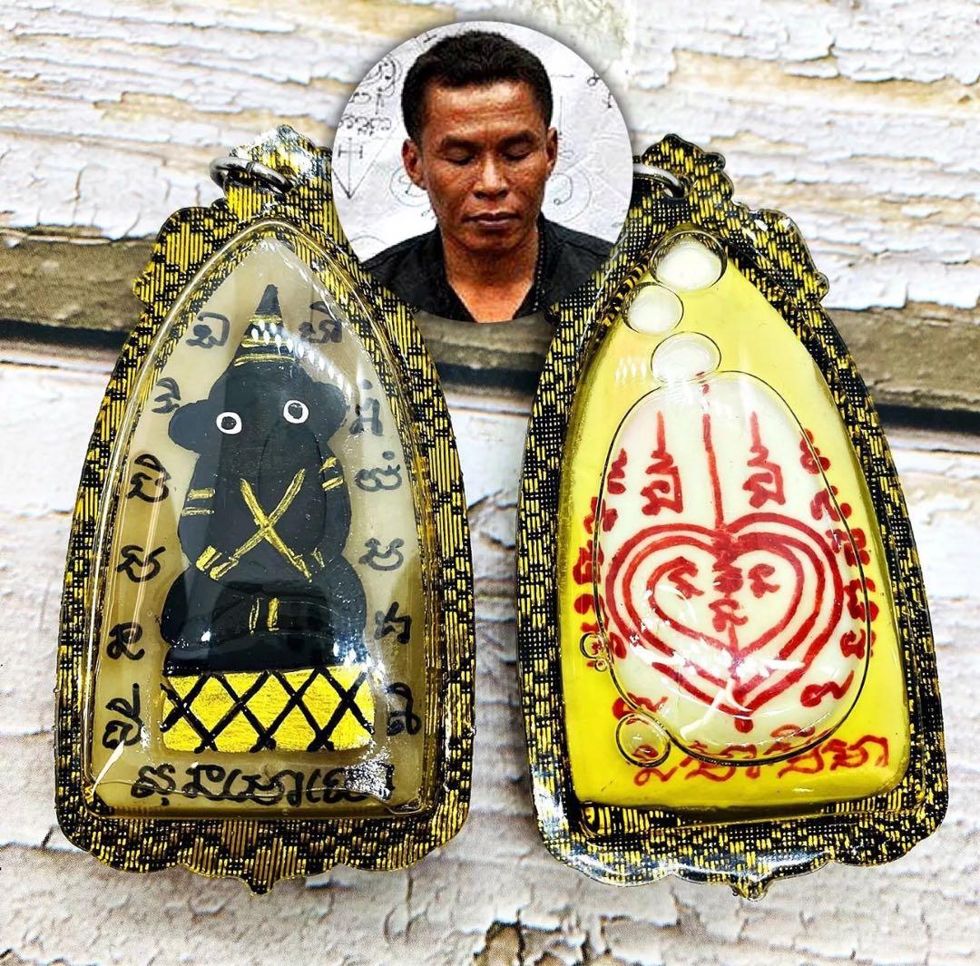 【限定1】額の頭蓋骨 ンガン 愛情、幸運 プラクルアン