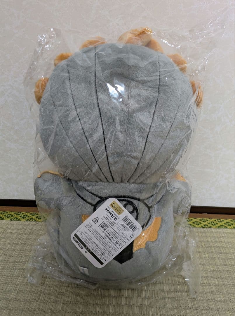 【未使用】ジャグラス・ジャグラー ふわふわ抱っこぬいぐるみ ウルトラマンオーブ