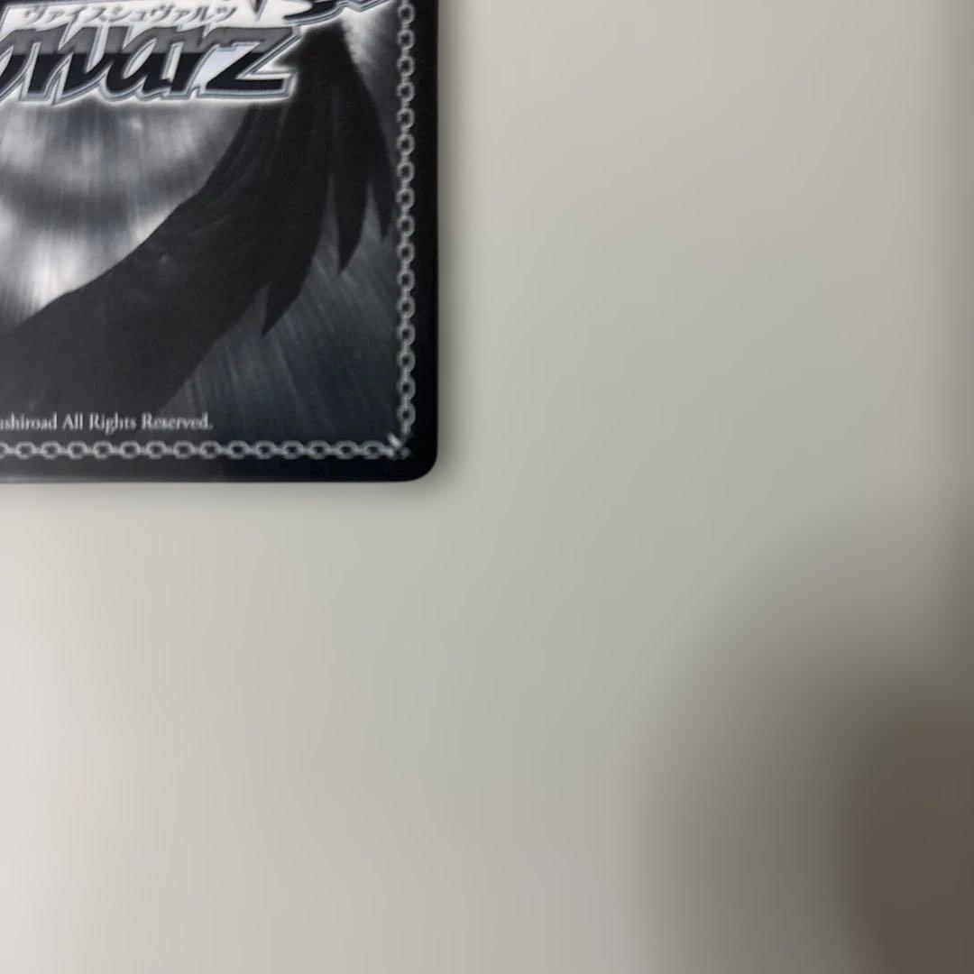 ヴァイスシュヴァルツ 眩しい日差しの下で 白銀ノエル SP 箔押しサイン入り