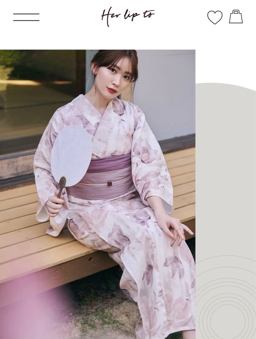 her lip to 水彩花 浴衣 rose 小嶋陽菜さん着用