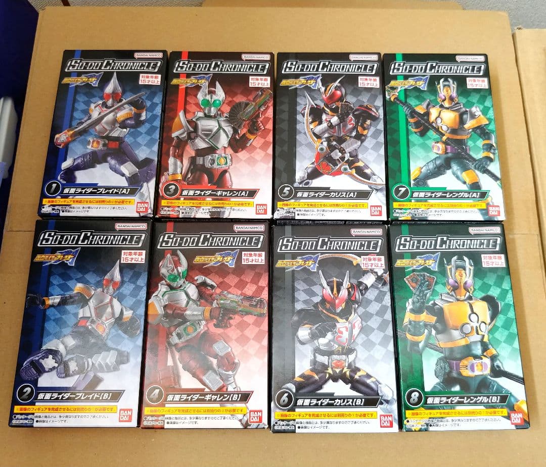 ば*ん様 【仮面ライダー剣】SO－DO CHRONICLE ブレイド　4種 AB