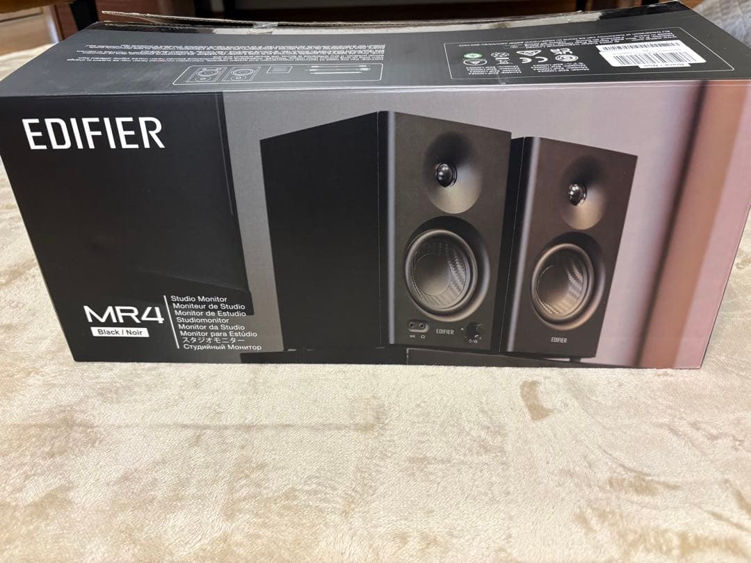 EDIFIER MR4 アクティブスピーカー