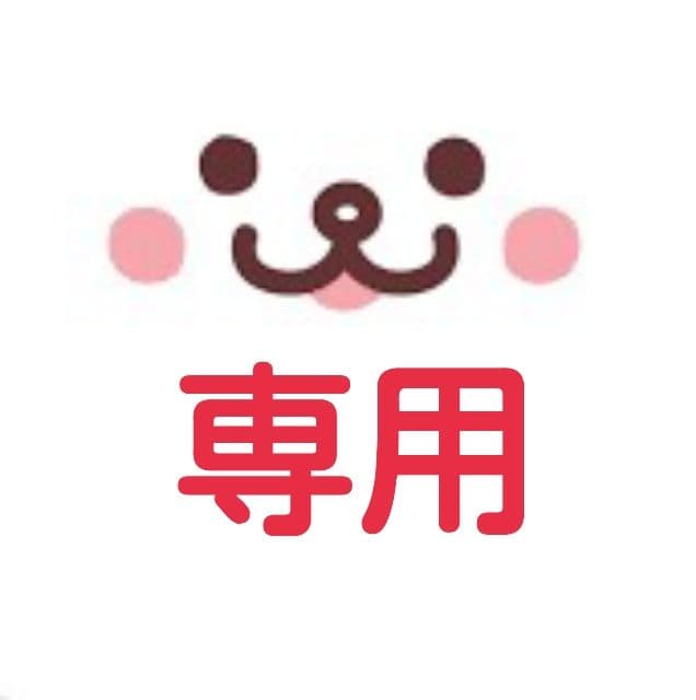 【fua】iPod Classic 第5世代 U2モデル 256GB