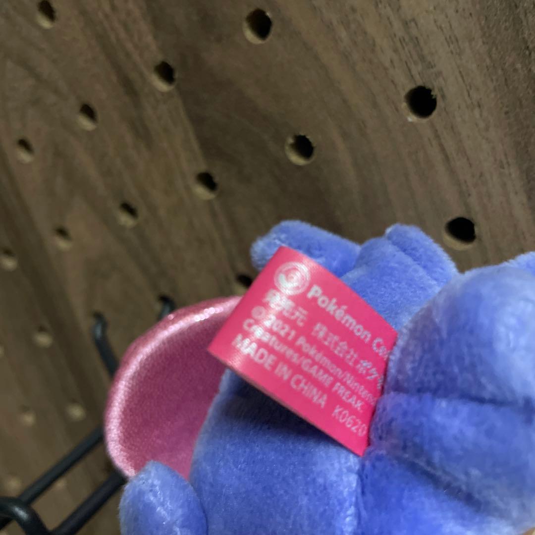 シェルダー ポケモン BEROBE～! ぬいぐるみキーホルダーストラップ