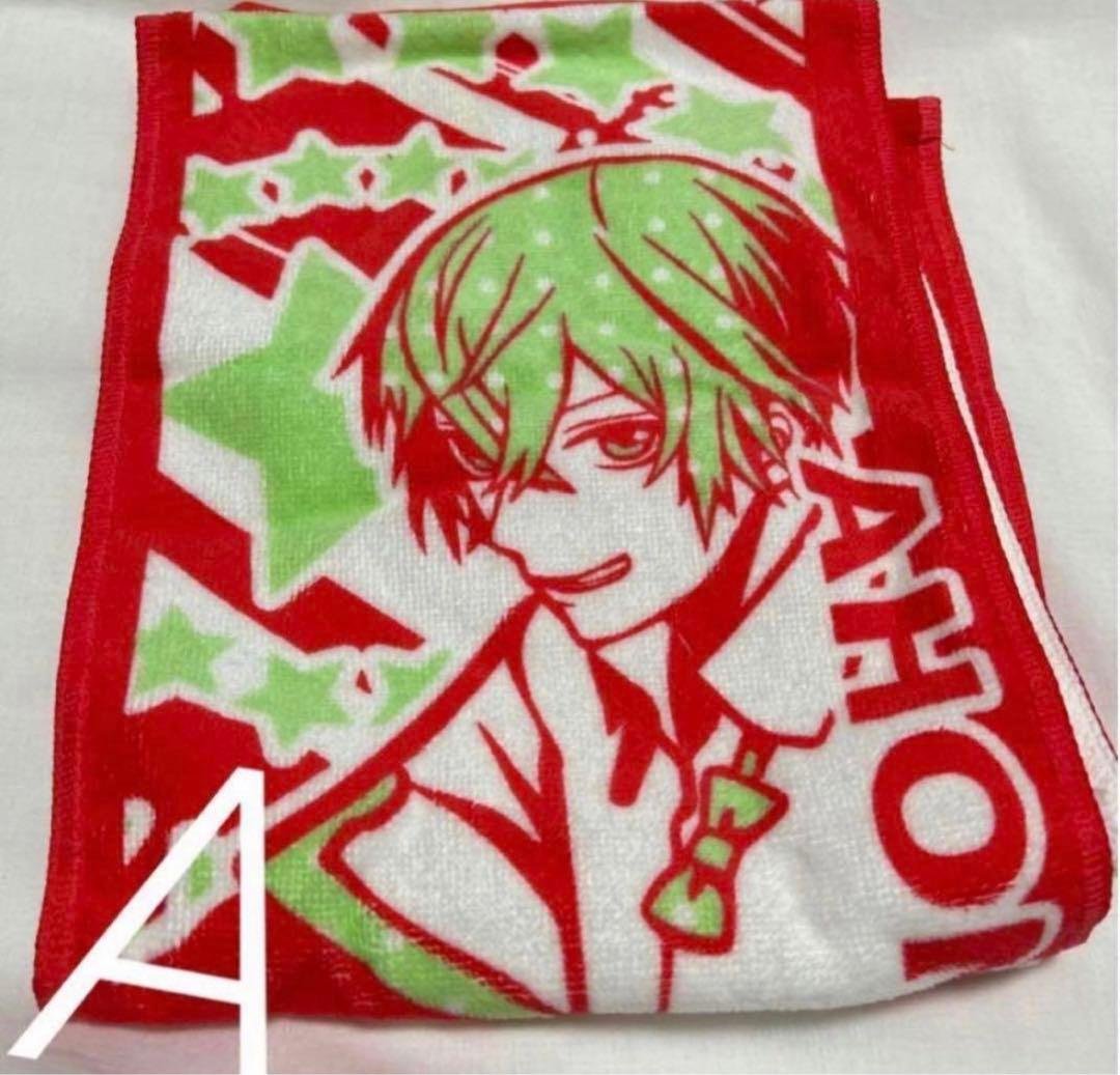 浦島坂田船　あほの坂田　となりの坂田