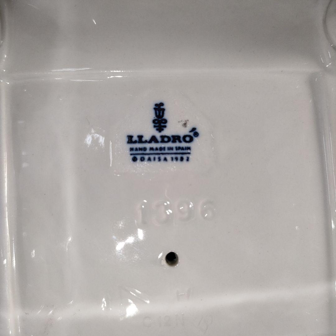 A1274-1/LLADRO/リヤドロ『スペインの女の子』陶器人形/フィギュリン