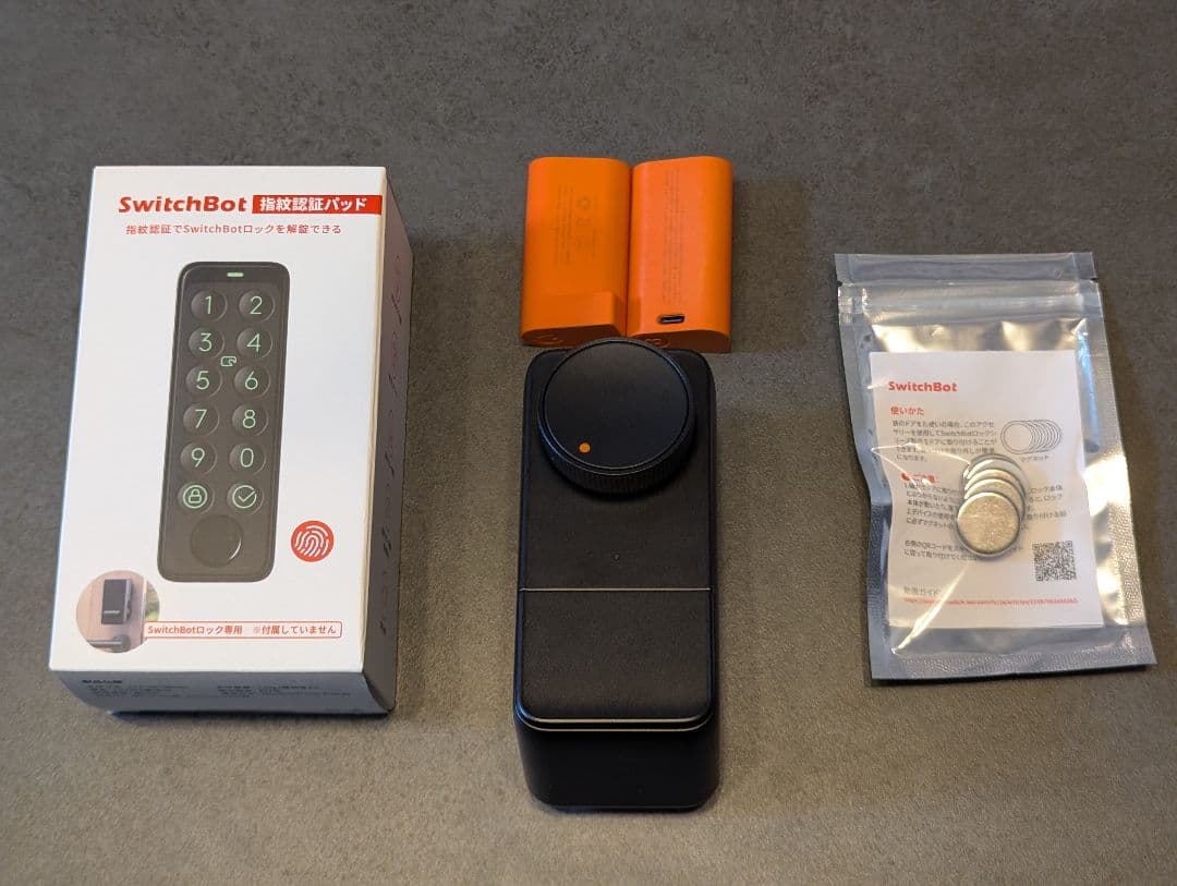 g*a様 【4点セット】SwitchBot ロックPro＋指紋認証パッド＋アクセ
