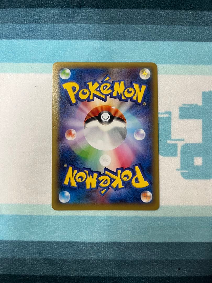 ゼクロム 009/027 R ポケモンカード