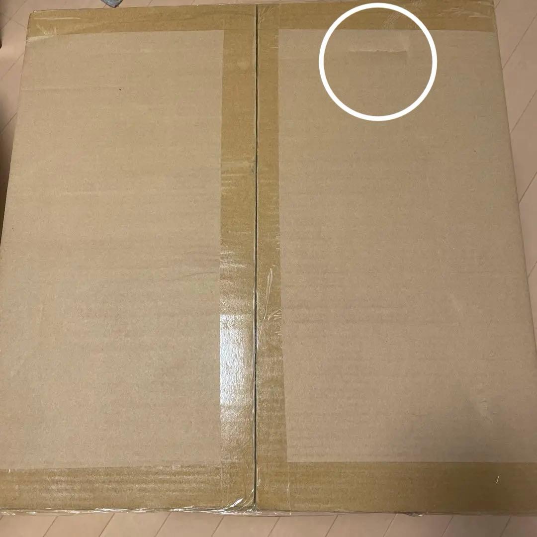 ワンピース フィギュア　pop百獣のカイドウ