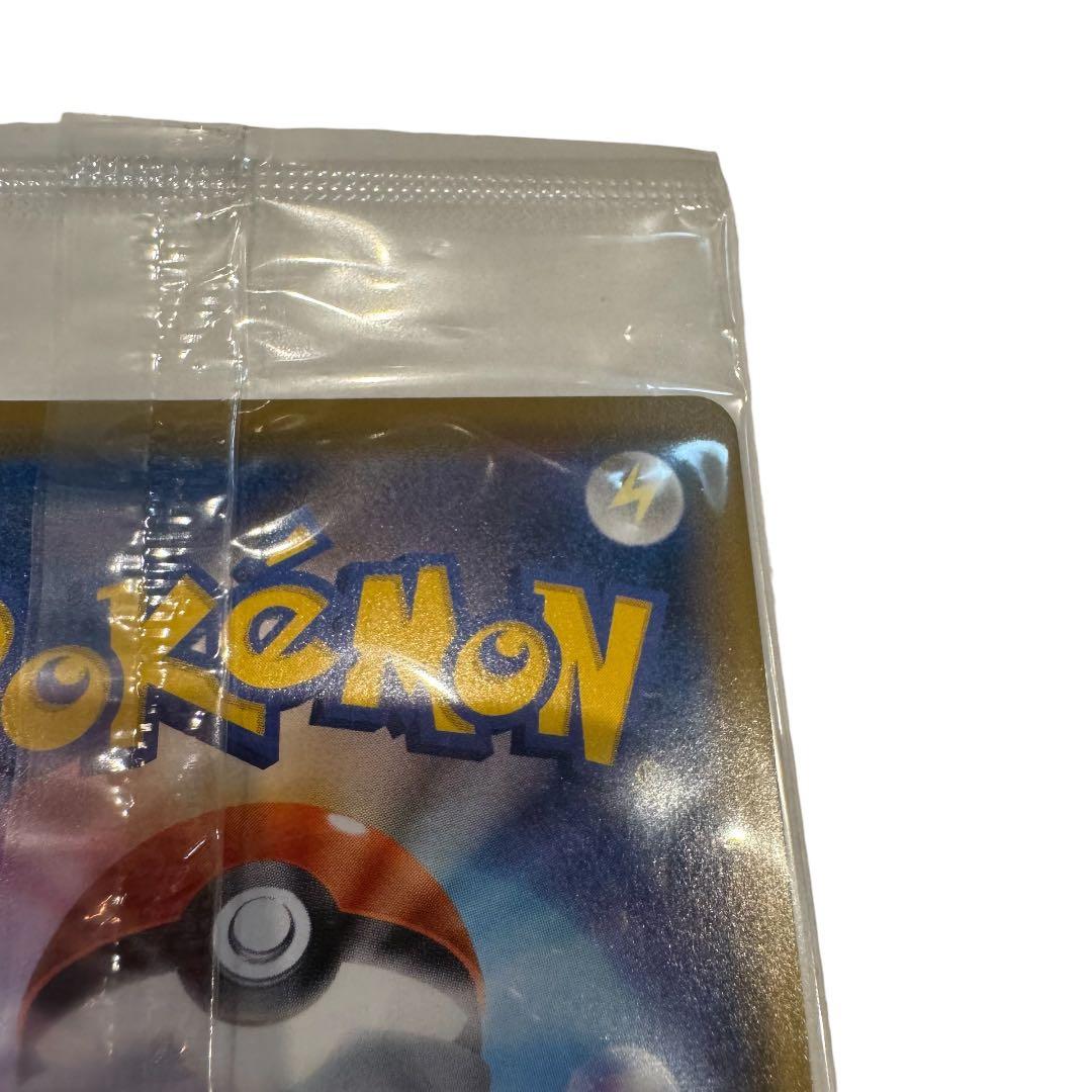 【美品】エーフィ VMAX 310 HP プロモカード プロモ ポケモンカード