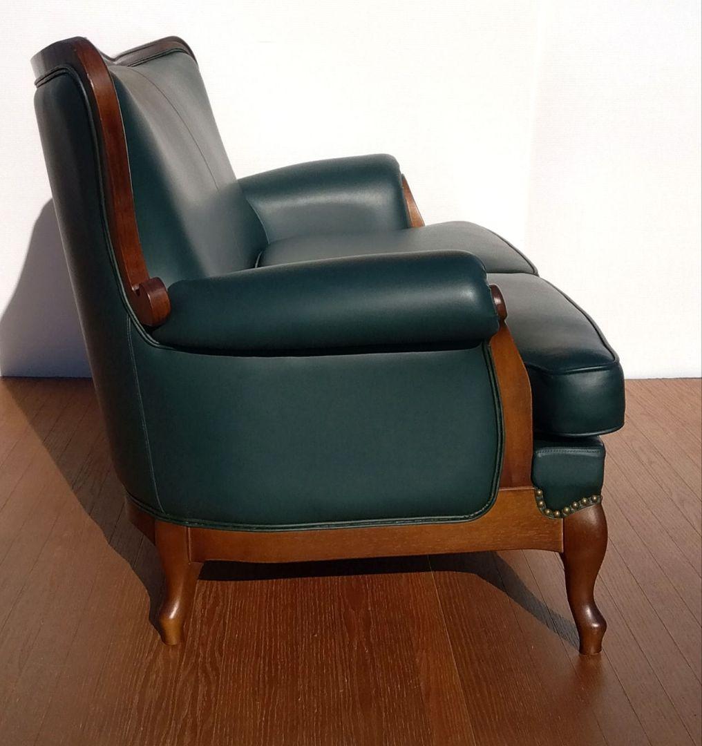 maruni マルニ 2人掛けソファ マキシマムシリーズ　アンドリュー　猫脚