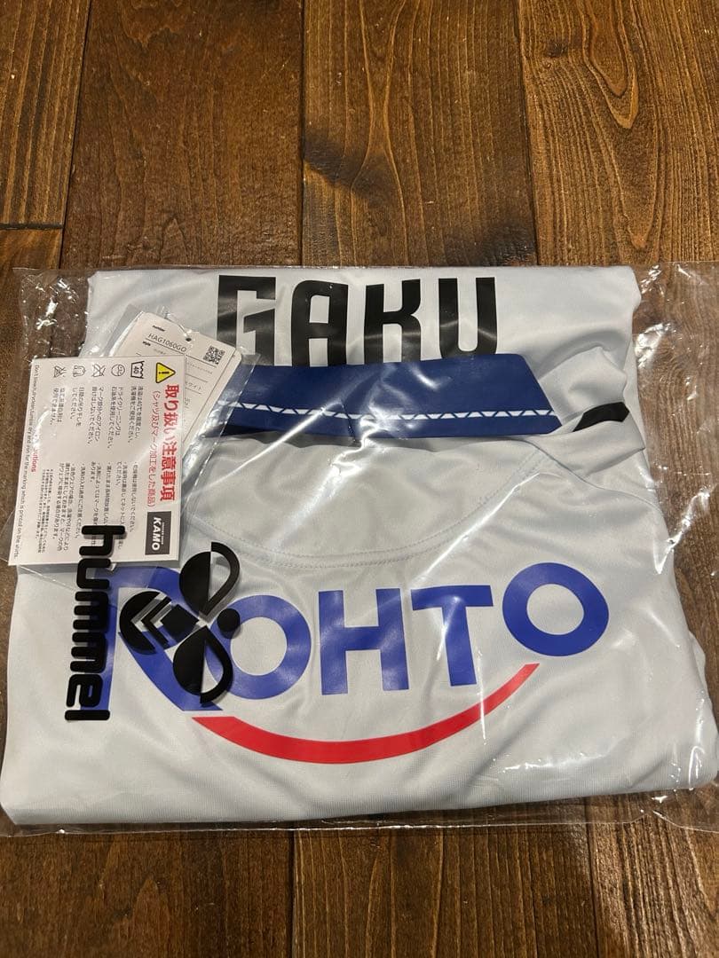 オーセンティック ガンバ大阪 38 名和田我空　GAKU ウェア