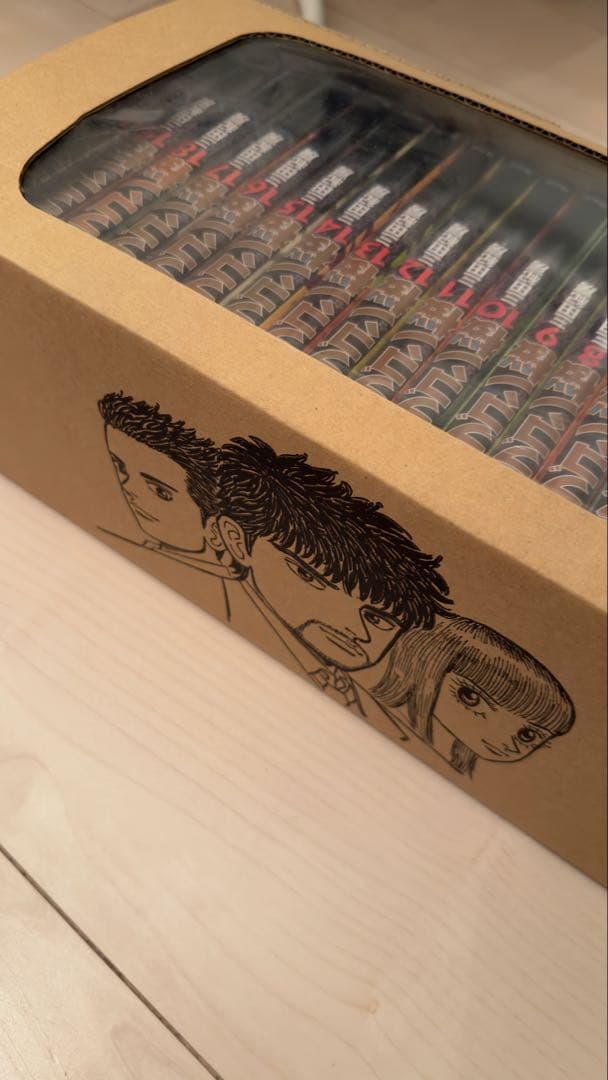 ドラゴン桜　漫画全巻