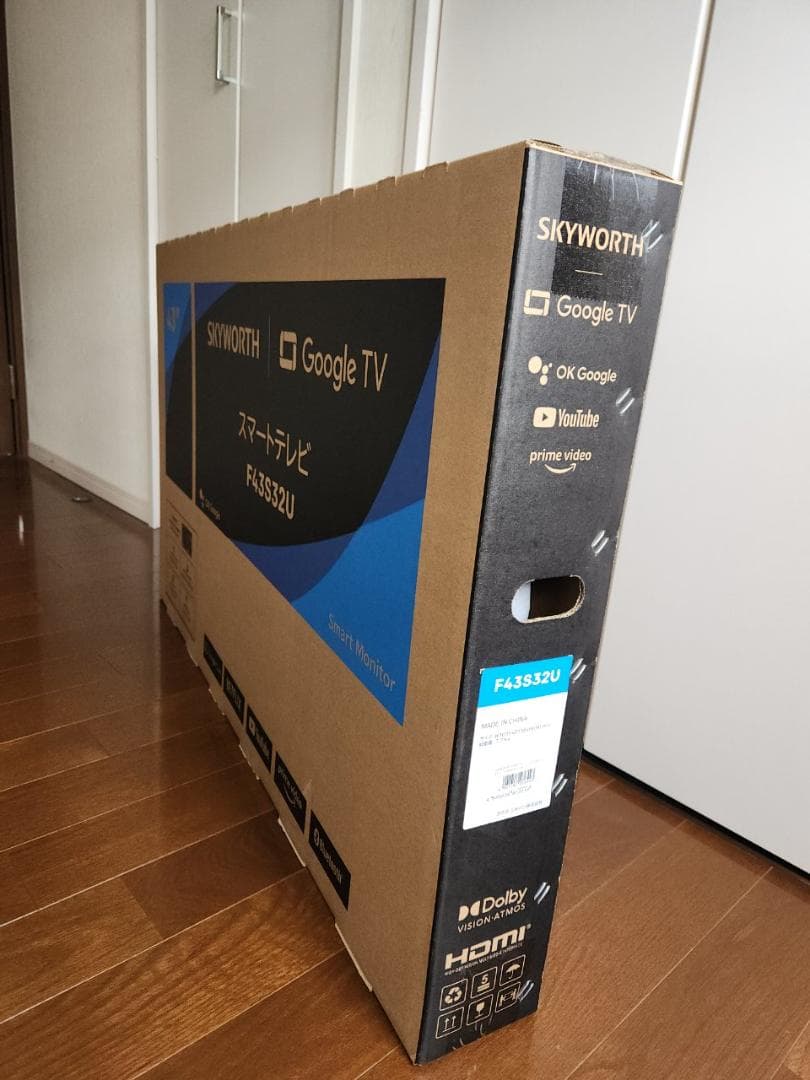 43インチ スマートテレビ SKYWORTH F43S32U【新品・未開封】