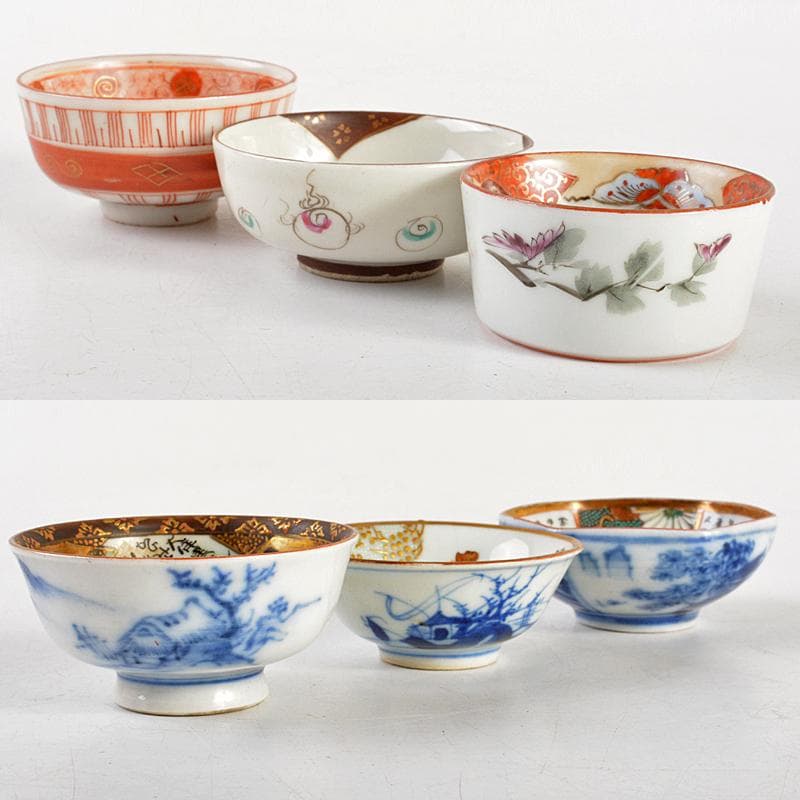 えびいち　金彩　赤絵金彩　染付　人物文　花文など　盃　六客　M　R6634