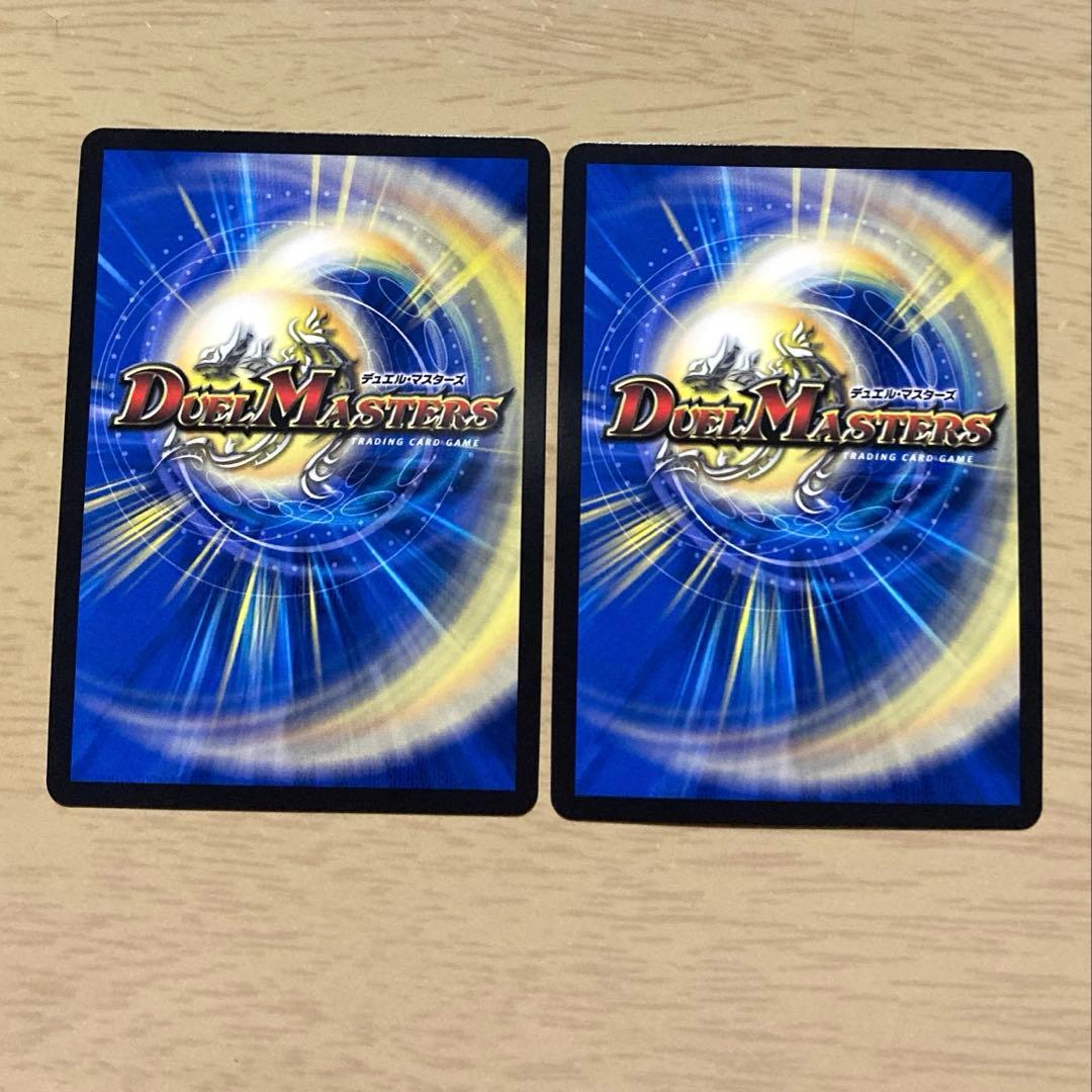 好詠音愛　クロカミ　b