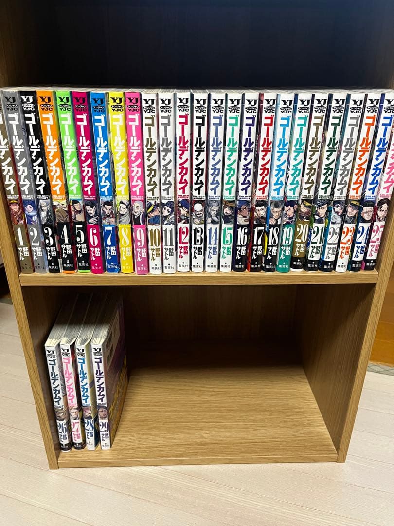 ゴールデンカムイ 1巻から29巻まで