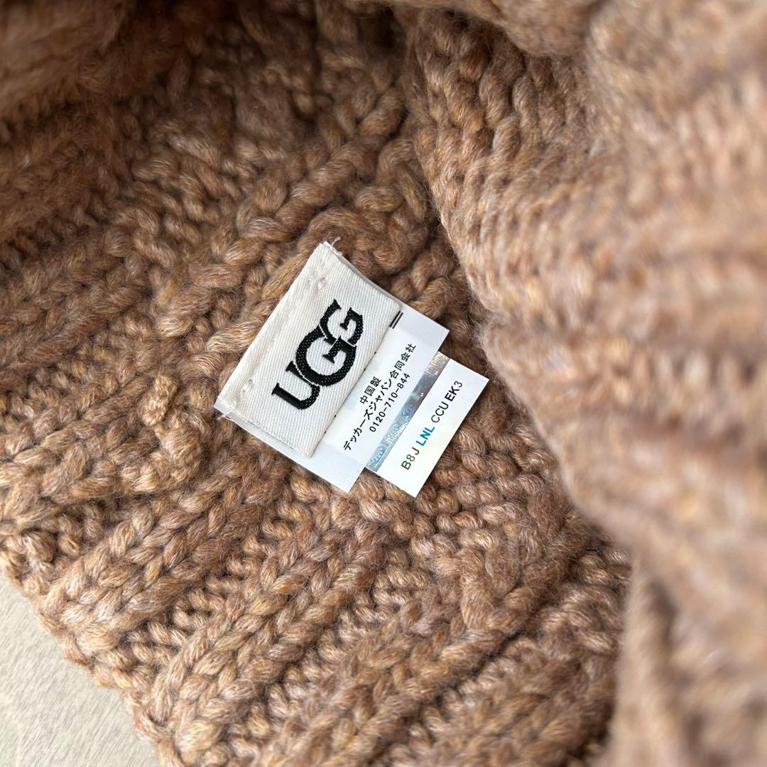 UGG ケーブル編み　ニット帽
