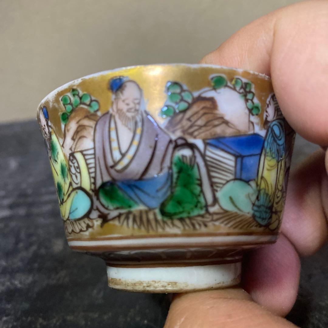 高橋道八　煎茶器5脚セット