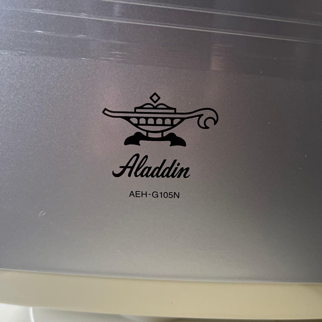 Aladdin 電気ヒーター AEH-G105N 2021年製