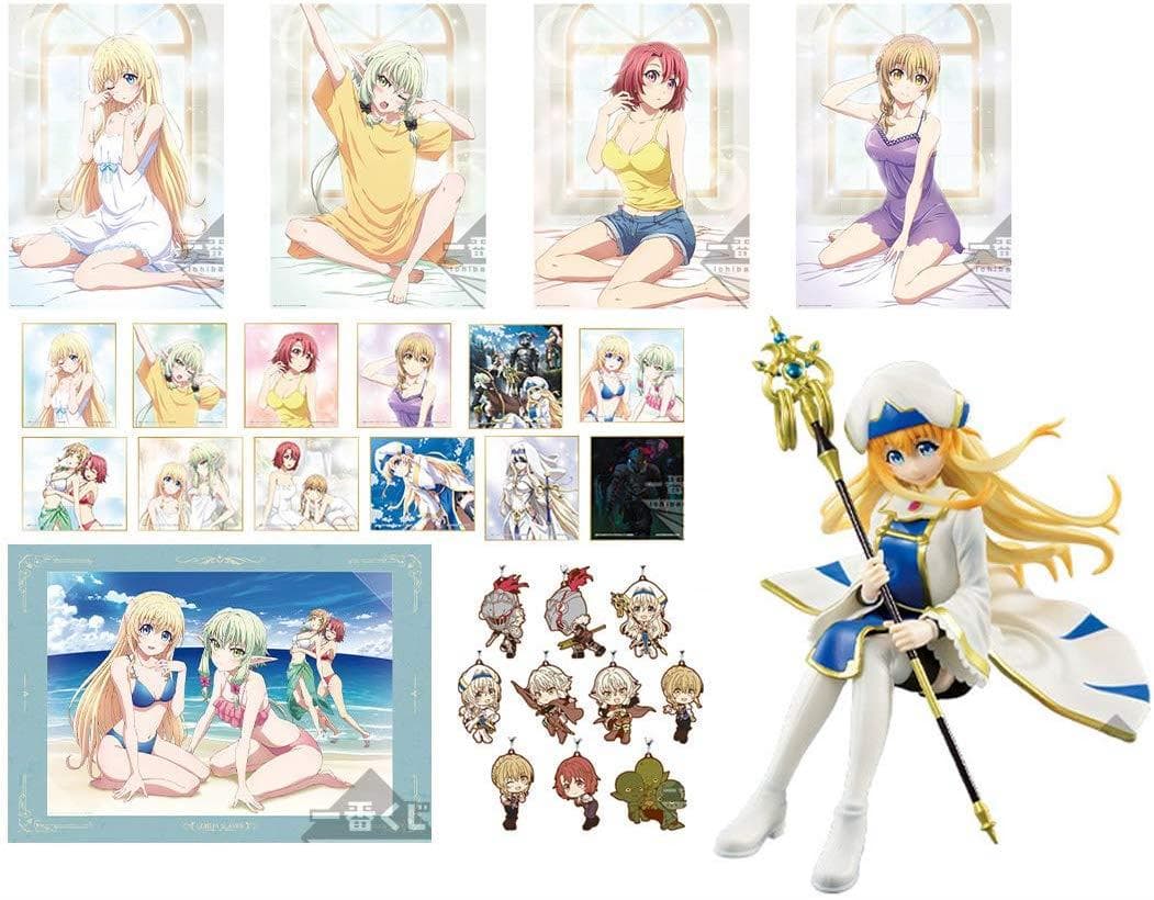 ゴブリンスレイヤー　一番くじ　ロト未開封　定価から４０００引き　完全未開封