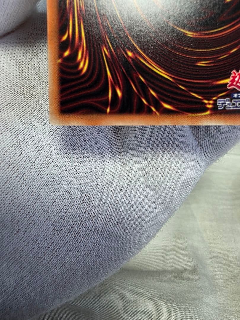 遊戯王OCG 閃刀姫レイ20th