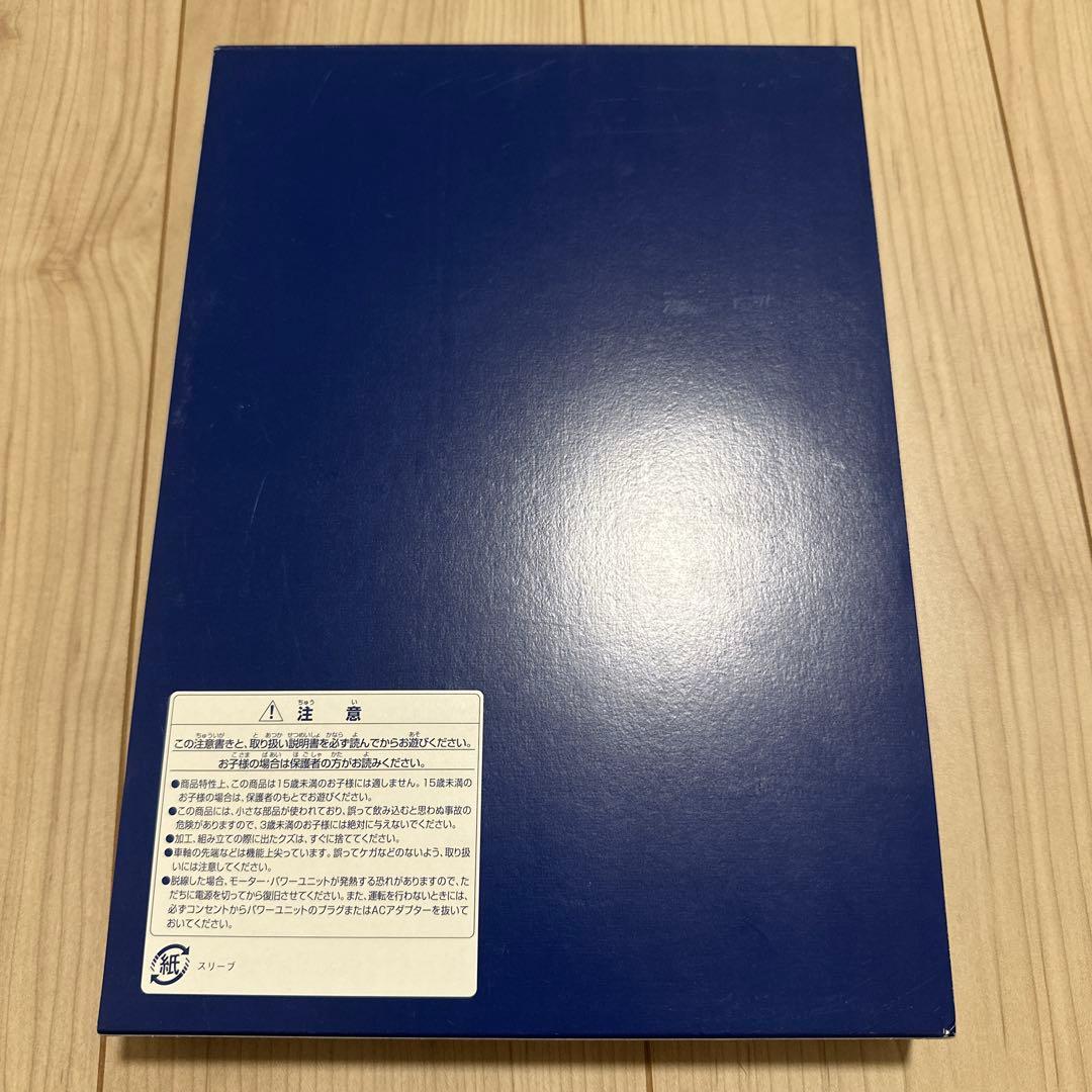 TOMIX92521 近畿日本鉄道30000系ビスタカーセット