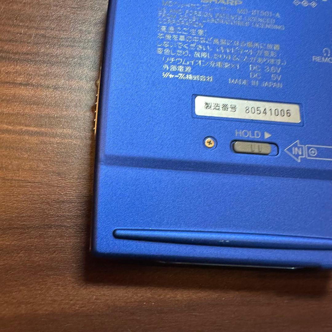 SHARP MD-ST501-A ポータブルMDプレーヤー 5538