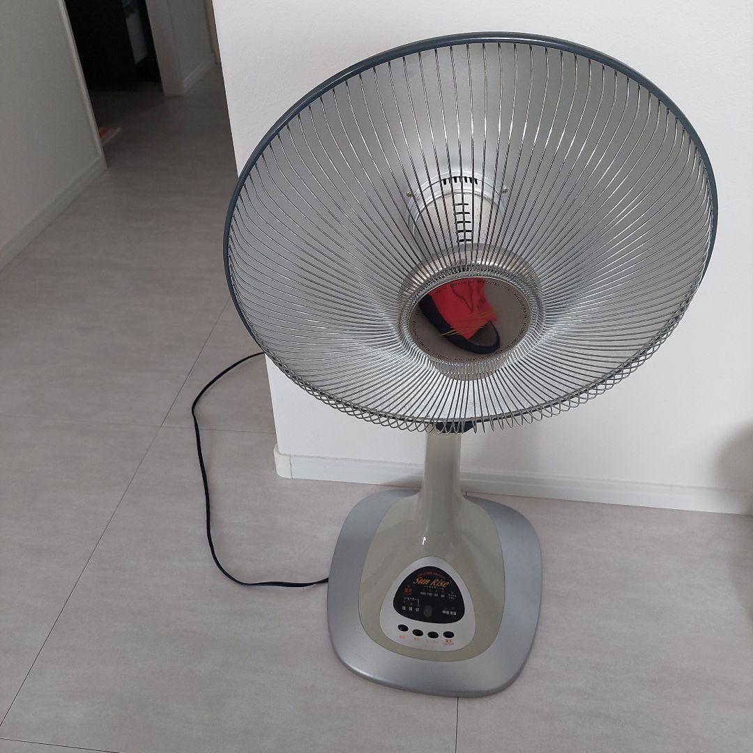 え*あ様 ハロゲンヒーター Sun Rise