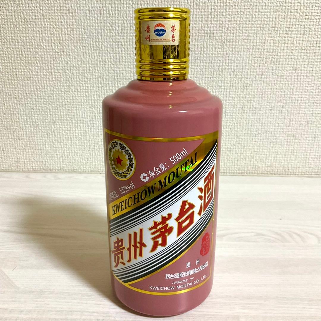 貴州茅台酒 マオタイ 干支 巳 2025 500ml 箱付 中国酒　お酒